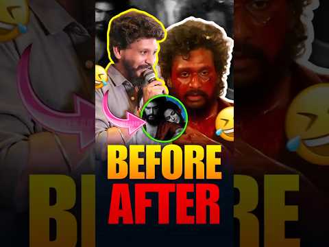 Eppadi irundhe manusen...😂🤣 | Lokesh Kanagaraj | DC Teaser | Kaithi 2 | Kekabeka #shorts