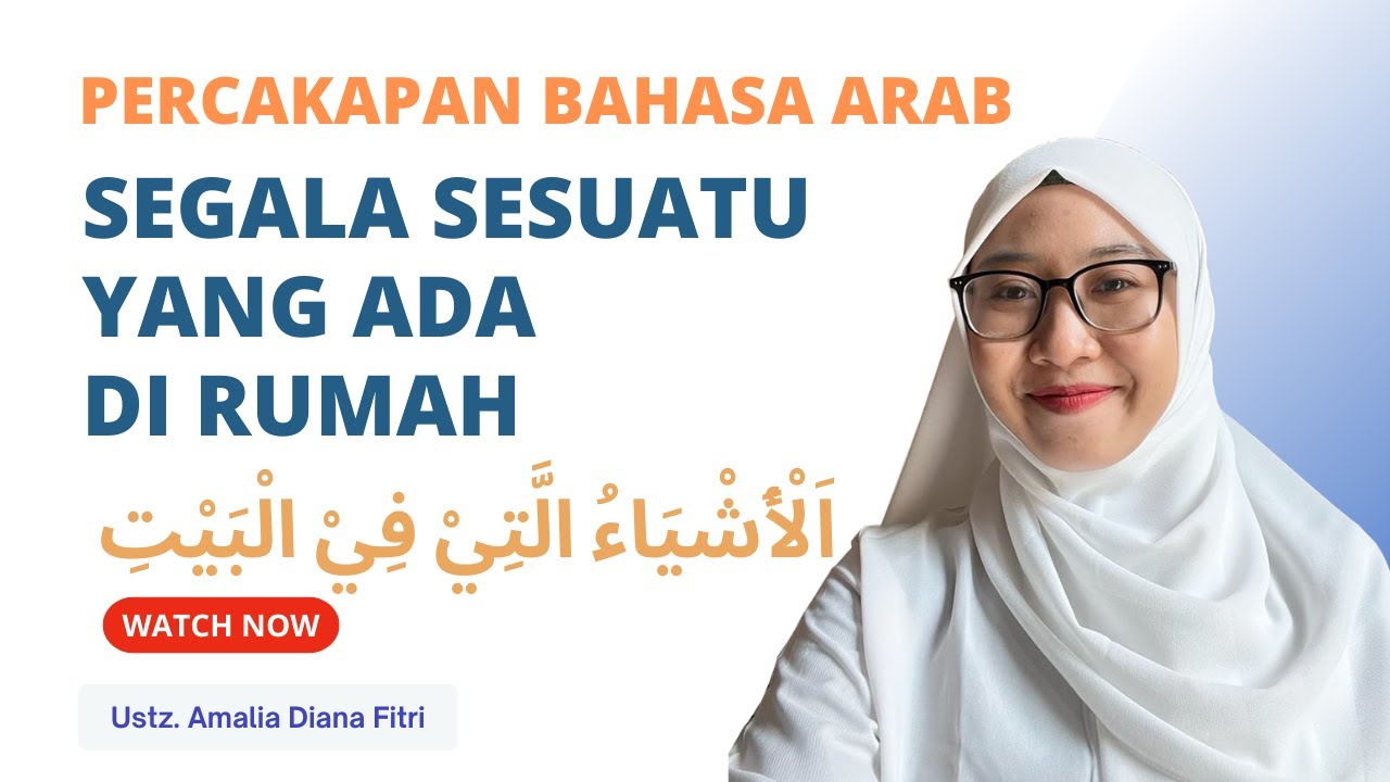 Percakapan Arab tentang Barang di Rumah π‘