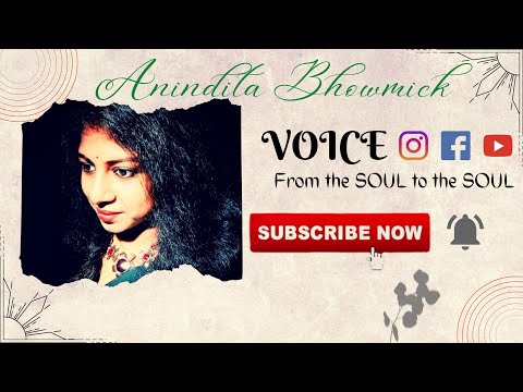 Emono Dine Tare Bala Jay|এমন দিনে তারে বলা যায়|Rabindrasangeet#shorts#shortvideo#aninditabhowmick