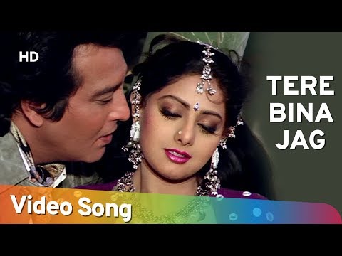 Tere Bina Jag | Farishtay (1991) Songs | Dharmendra, Vinod Khanna | Bappi Lahiri Hits