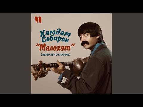 Malohat (remix by Dj Akmal)