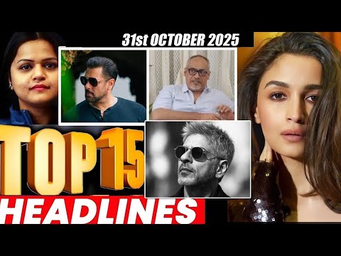 Top 15 Bollywood Headlines of October 31, 2025 | Salman Khan, Ramayana & More 🎬