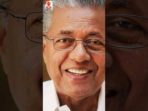 ക്ഷേമപെൻഷൻ ഇനിമുതൽ 2000 രൂപ #welfarepension #pensionincrease#Keralagovernment#socialwelfare