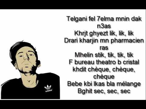 Lyrics MIMI-7liwa HD