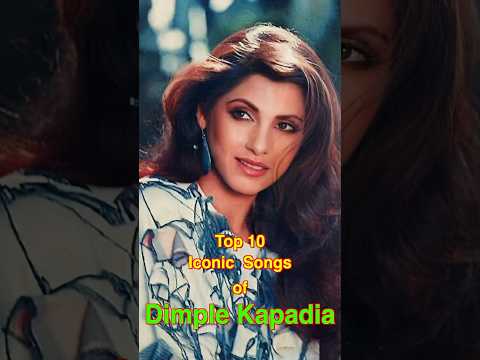 Top 10 Iconic Songs of Dimple Kapadia | #top10 #dimplekapadia #shorts
