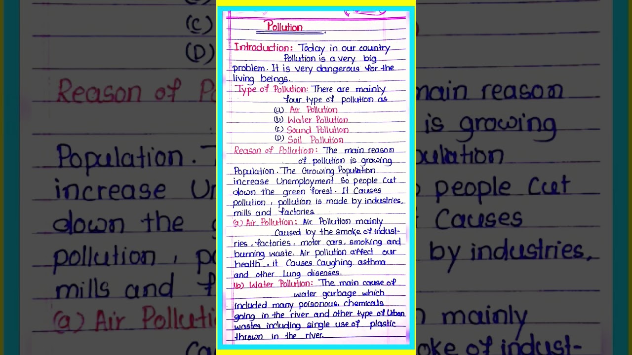 Short Essay on Pollution in English 🌍