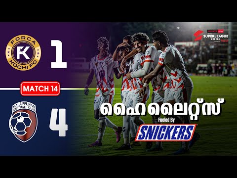 M14: Forca Kochi FC vs Malappuram FC | Malayalam Highlights | Super League Kerala 2025