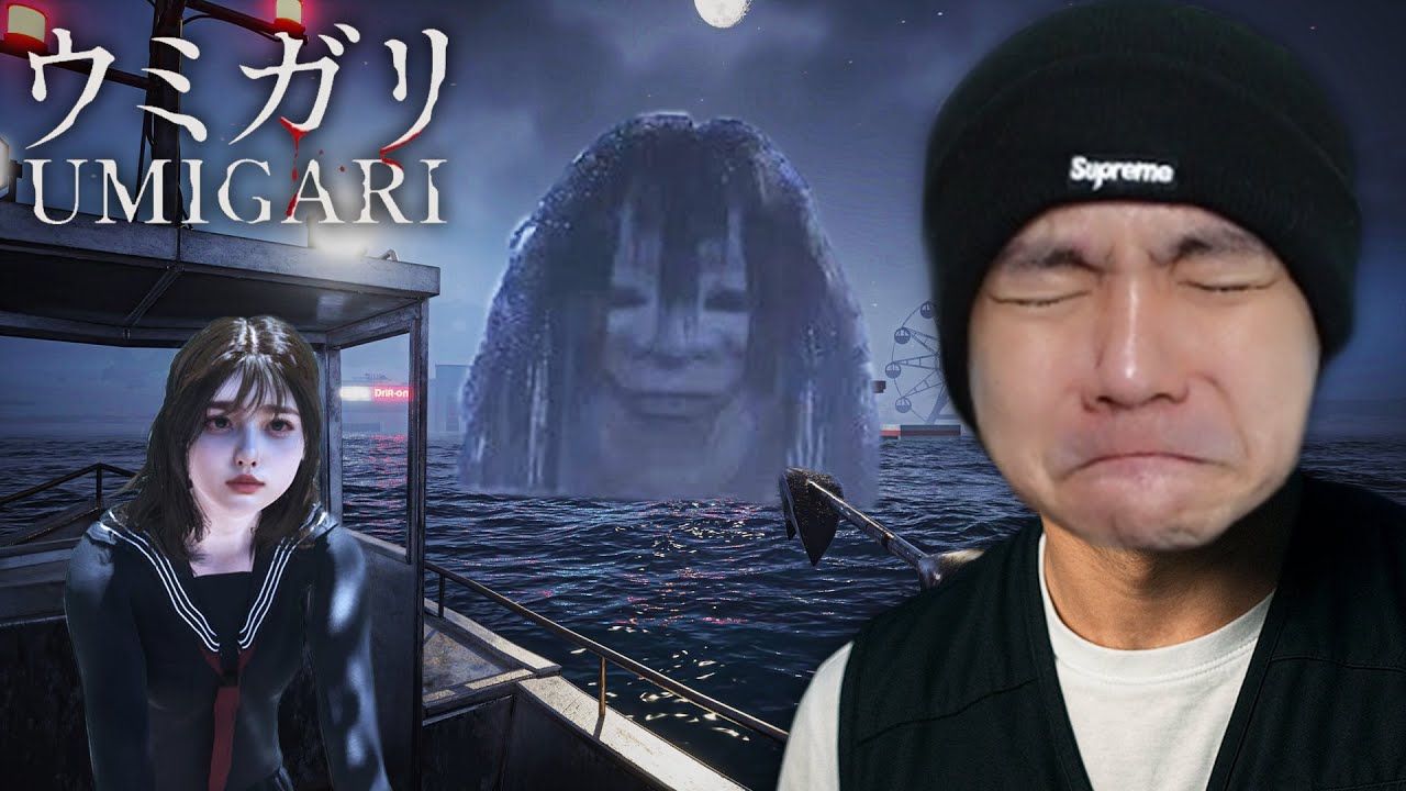 Mancing Mania Jadi Horror? Eksplorasi Seru di Demo Umigari dari Chilla's Art 🎣