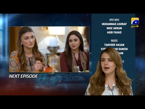 Haya Episode 46 Promo | Haya Drama Episode 46 Teaser | Review | Sumbul Iqbal