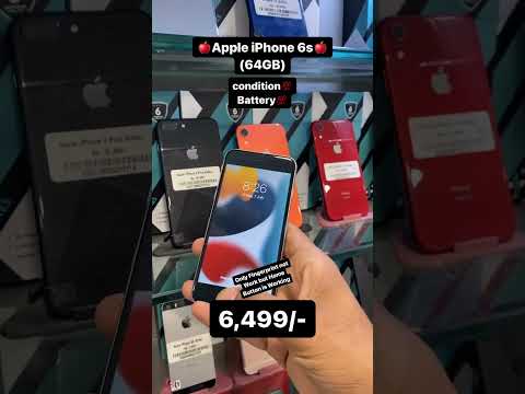 Apple iPhone 6s🍎| iPhone 6s| First Look | Price |