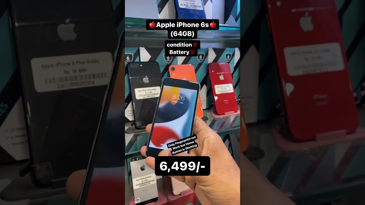 Apple iPhone 6s (64GB) - First Look & Price 🍎