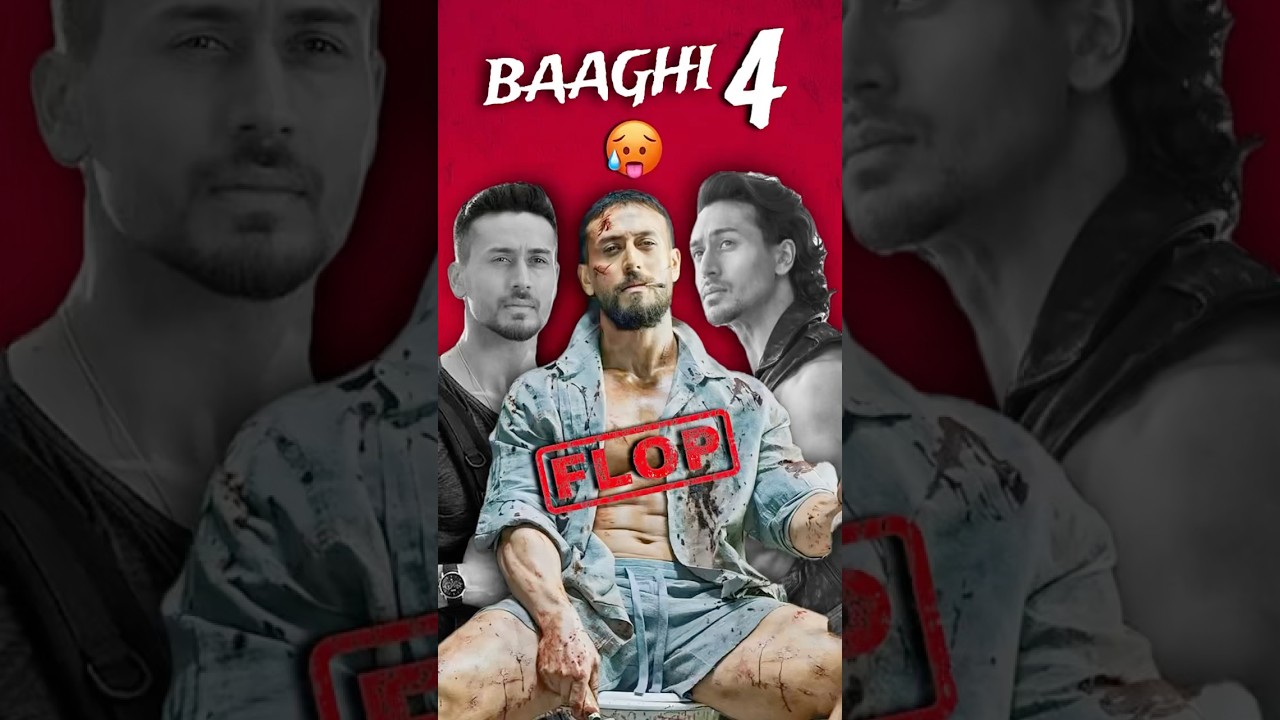 Baaghi 4 Flops Again π | Tiger Shroff's Movie