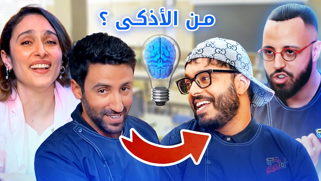 مدرسة زمان: ذكريات الدراسة مع ضيوف ومواجهات ممتعة