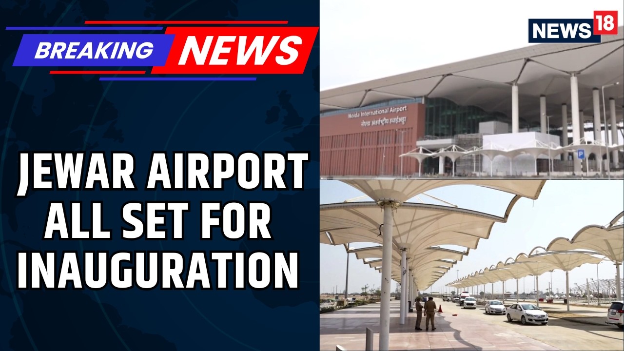 PM Modi to Inaugurate Noida International Airport ✈️