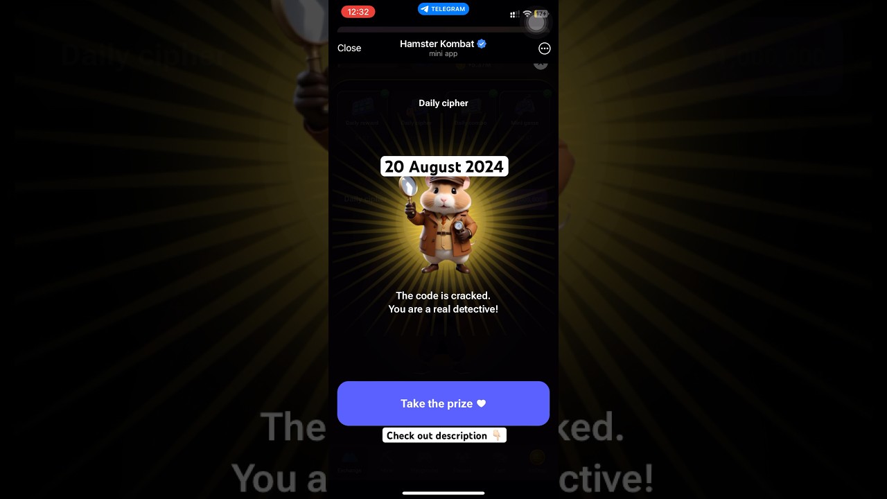 Hamster Kombat Daily Cipher Puzzle - August 20 🐹