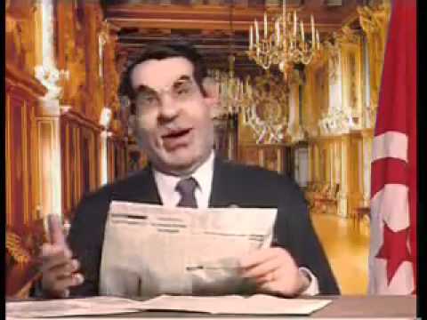 Ben Ali & Zin El Abidin Songs 🎶