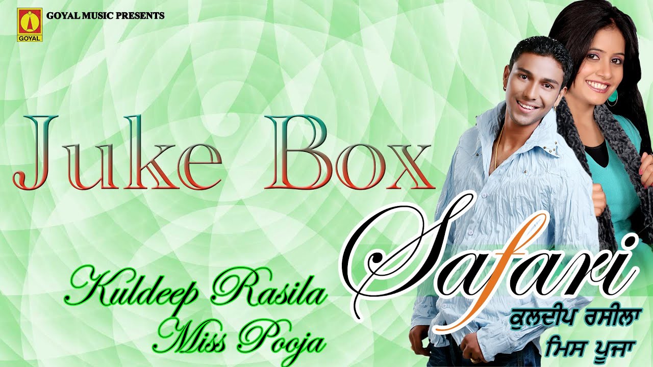 Safari Full Album Juke Box | Miss Pooja & Kuldeep Rasila 🎶