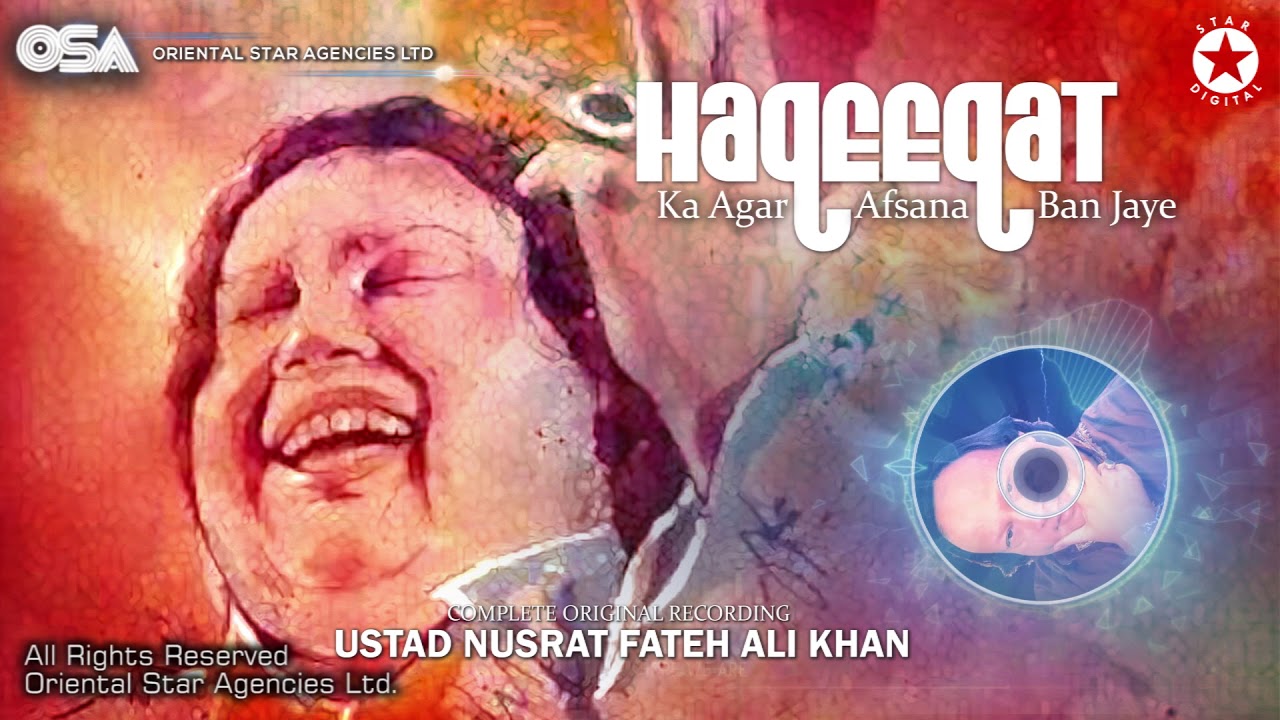 Haqeeqat Ban Jaye Afsana | Nusrat Fateh Ali Khan 🎶