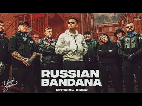 Dhanda Nyoliwala -Russian bandana (Music video) |Deepesh goyal | VYRL haryanvi