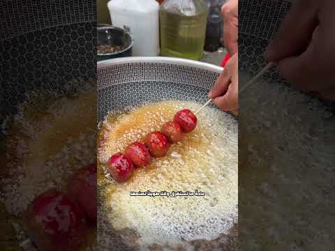 حلوى هوز الصينية 🍭!