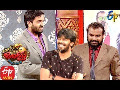Jigel Jeevan & Masti Mahidhar Performance | Extra Jabardasth| 27th December 2019 | ETV Telugu