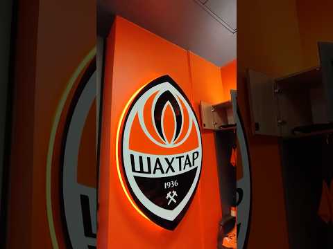 🇺🇦 Українське класико наближається! 🏟 На «Арені Львів» усе готово до битви 🧡 #Shakhtar #football