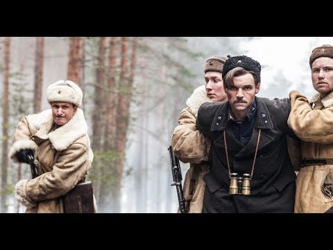 Коридор бессмертия- трейлер 2019