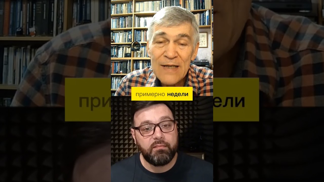 Сурдин: Взрыв Бетельгейзе — что ждать? 🌌