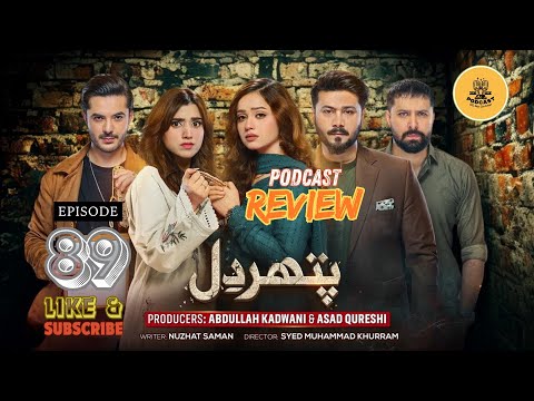 Pathar Dil Episode 89 | REVIEW | Podcast | Kanwal Khan | Ali Abbas | Fajjer Khan | 31st OCT 2025