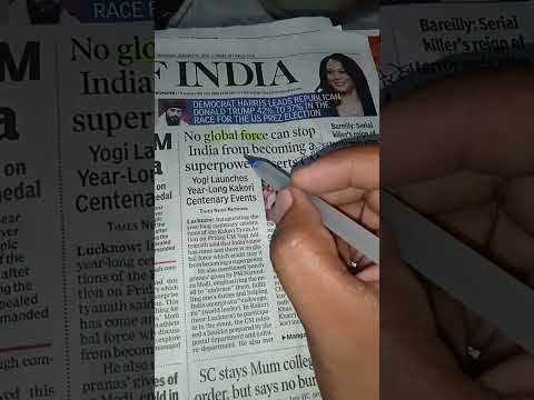 english news paper reading headlines #shorts