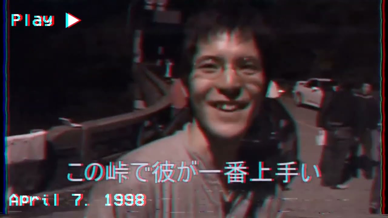 On Me - Wish Beatz Phonk Drift Edit 🎶