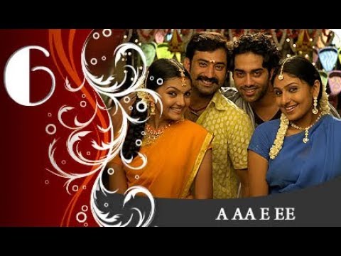 Natta Nadu DvDRip (2009) HD