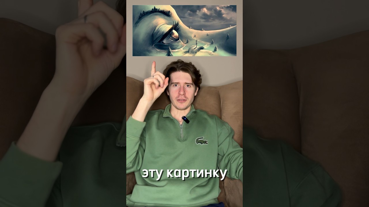 Тест на тревогу 🧠 — Узнайте свой уровень