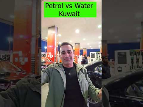 Petrol is cheap than water here in Kuwait #kuwait #petrolprice #waterprice #travellingmantra