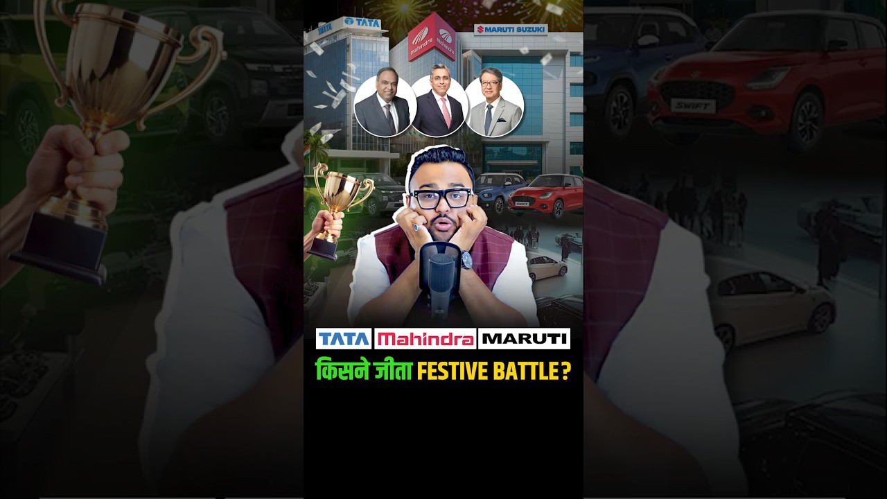 Diwali Festive Battle: Tata, Mahindra या Maruti, कौन बना विजेता? 🚗
