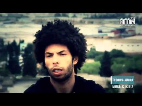 #شقشق #كافون #CHA9CHA9 #Kafon قناة المسيرة YouTube