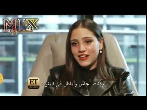 جنى عمرو دياب تتحدث لاول مرة عن مرضها