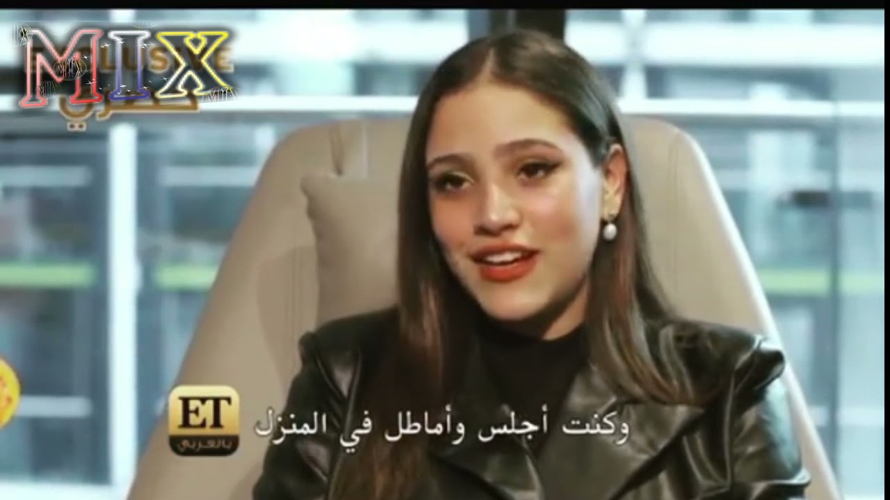 جنى عمرو دياب تكشف لأول مرة عن مرضها 💬