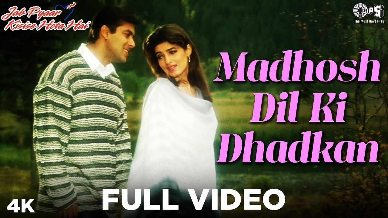 90s Romantic Song | Madhosh Dil Ki Dhadkan ๐ถ