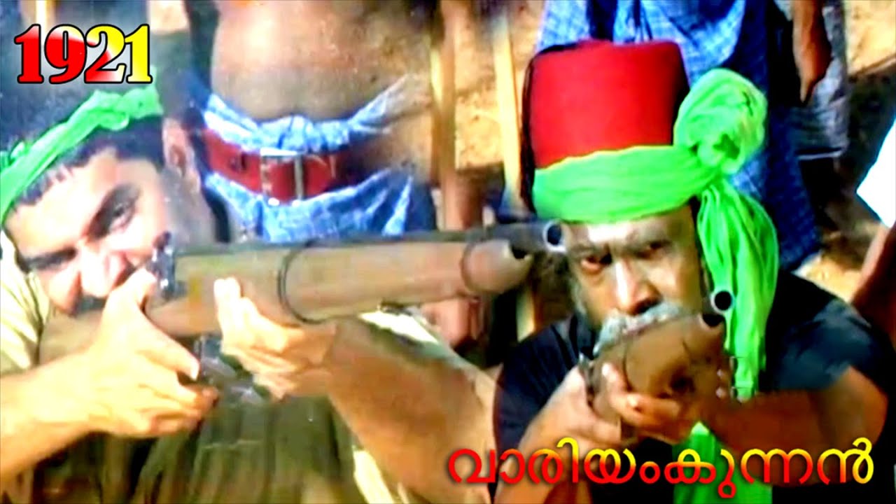 സായിപ്പിന്റെ തല കാണില്ല: ഹാജിയുടെ വാക്ക് 🕌