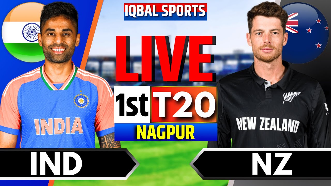 India vs New Zealand 1st T20 Live Score 🏏
