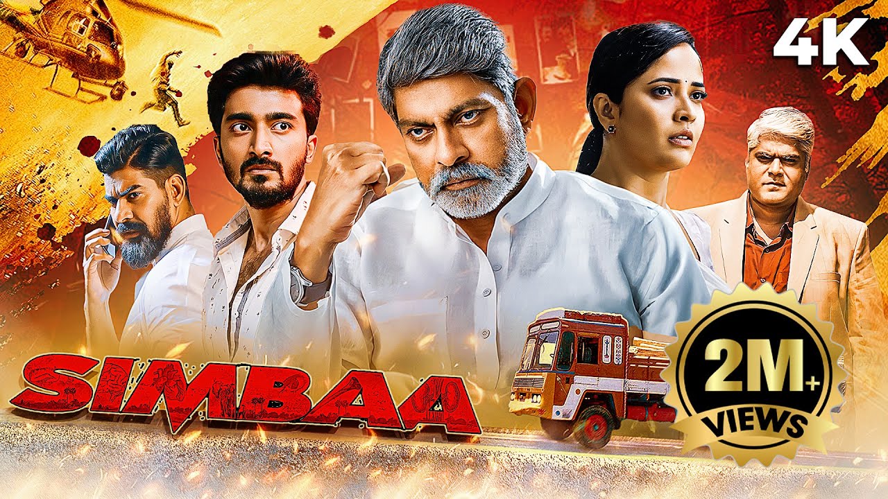 Jagapathi Babu's New Thriller SIMBAA 2024 in Hindi (4K)