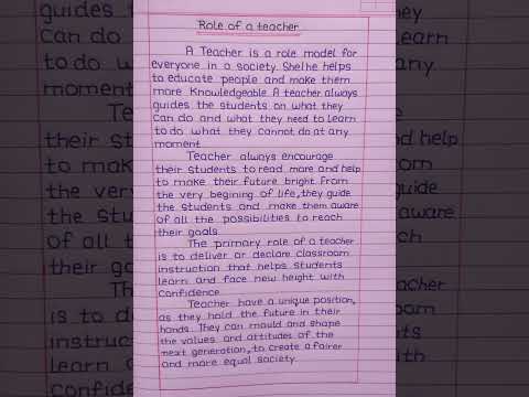 Role of a teacher|Essay on teacher #shorts #education #essay