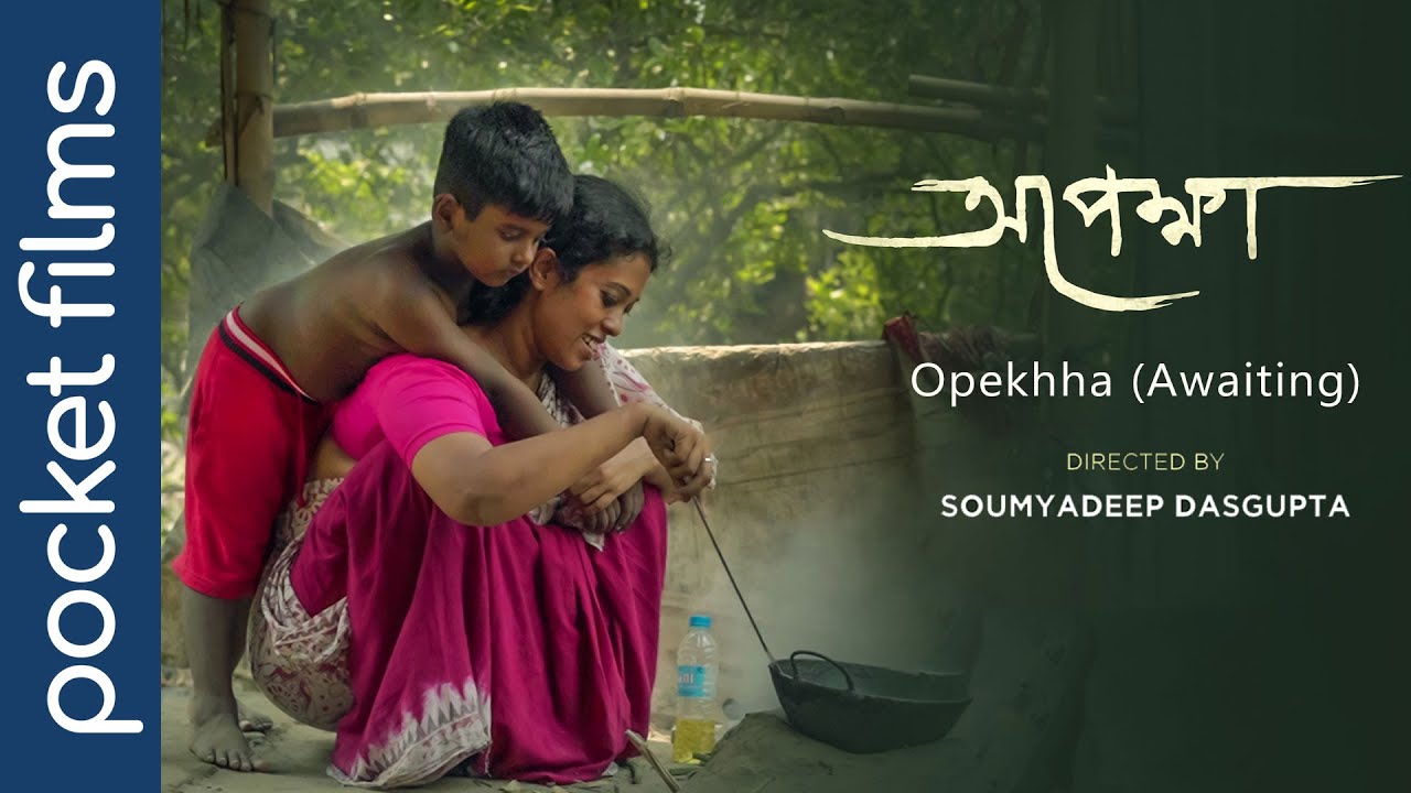 Opekhha: Bengali Drama of a Mother’s Search