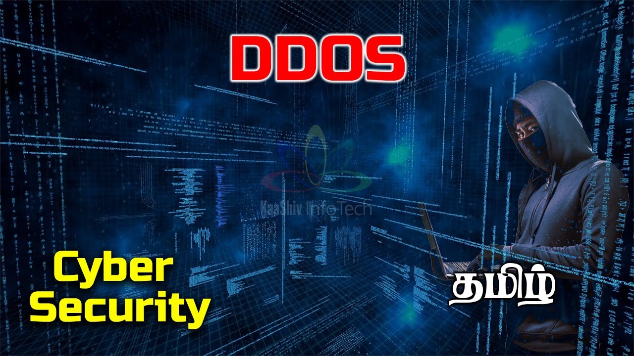 DDoS Distributed Denial of Service என்ன? தமிழில் விளக்கம் #Shorts
