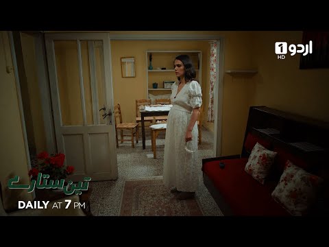 Teen Sitaray | Promo 246 | Turkish Drama | Three Sisters | Üç Kız Kardeş