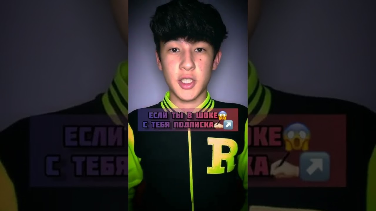 У Него Самый Большой Рот в Мире!😱 #shorts #рекорд