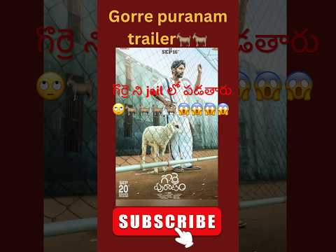 Gorre puranam trailer || Suhas new movie #shorts #trendingshorts