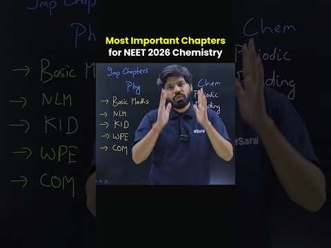 NEET 2026 : 5 Chemistry Chapters to Get 160+ Marks 😱| NEET Motivation #shorts #esaral #neet #aiims