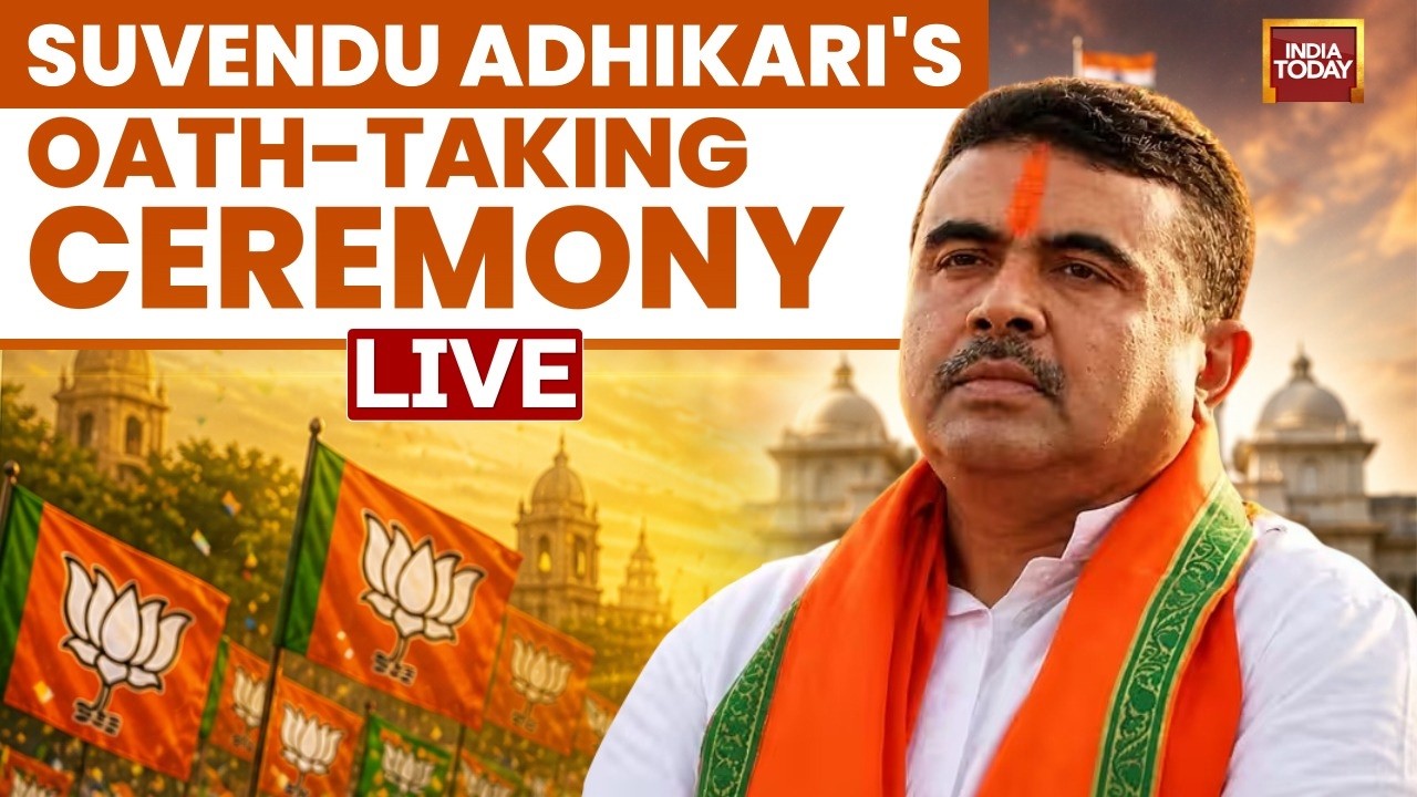 Suvendu Adhikari Swears In: Bengal Oath Ceremony Live 🎉